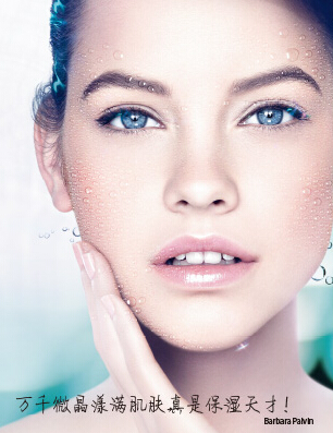 欧莱雅 LOREAL 清润多重活性保湿深透晶露 175ml